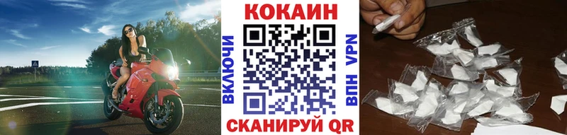 Наркошоп Гусь-Хрустальный Alpha-PVP  Галлюциногенные грибы  Мефедрон  ГАШ  OMG онион  МАРИХУАНА 