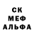 Экстази Cube Manyk