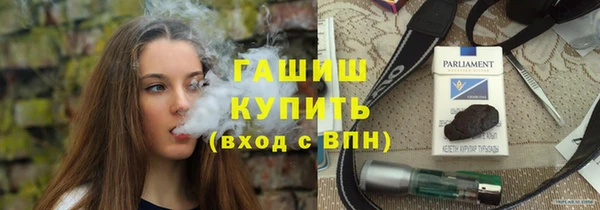 МДМА Алзамай