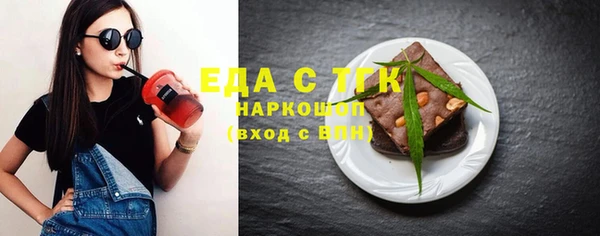 МДМА Алзамай