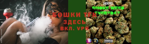 МДМА Алзамай
