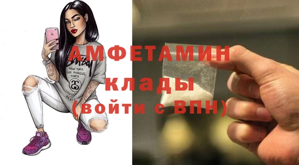 МДМА Алзамай