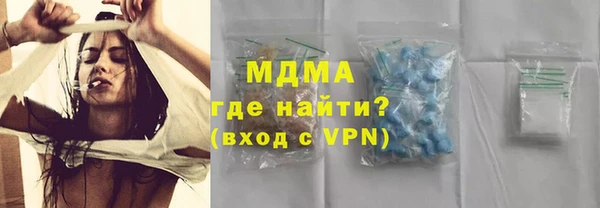 МДМА Алзамай