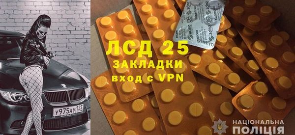 МДМА Алзамай
