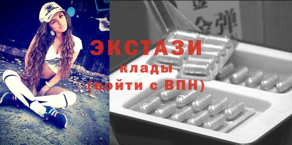 а пвп мука Алексеевка