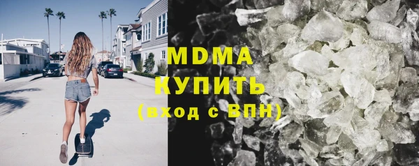 ешки Алексин