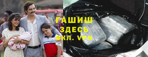 ешки Алексин