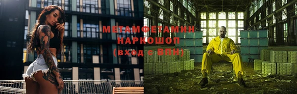 а пвп мука Алексеевка