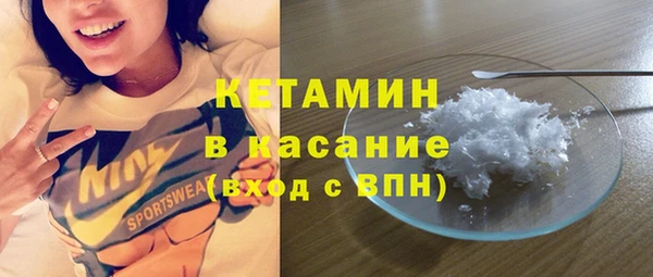 а пвп мука Алексеевка