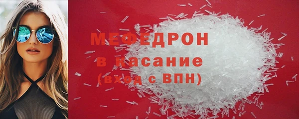 кокаин колумбия Гвардейск