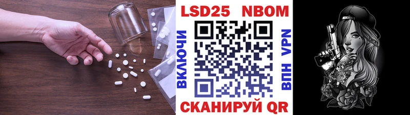 shop Telegram Гусь-Хрустальный Лсд 25 экстази ecstasy blacksprut ССЫЛКА