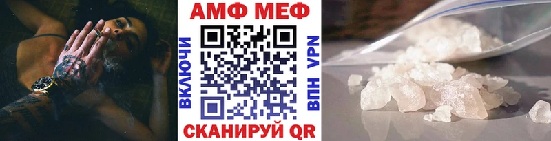 цена   гидра ссылки  МЕТАМФЕТАМИН мет  Гусь-Хрустальный 