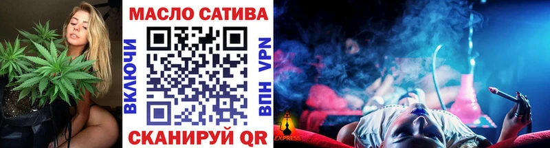 как найти   Гусь-Хрустальный  кракен как зайти  ТГК концентрат 