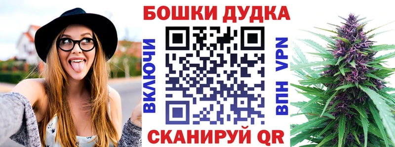 Шишки марихуана гибрид  Гусь-Хрустальный 